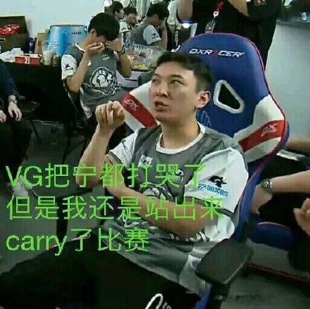 ig王思聪撤股了吗,ig王思聪比赛是哪一场