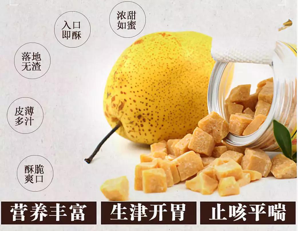 止咳润喉的方法泡水,比消炎药还靠谱的润喉止咳方法