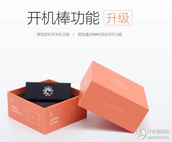 单位不会封的远程控制软件,在家远程控制单位电脑的软件