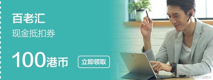 ipadpro和mini4哪个更好,IPadPro2018和iPadmini六选哪个