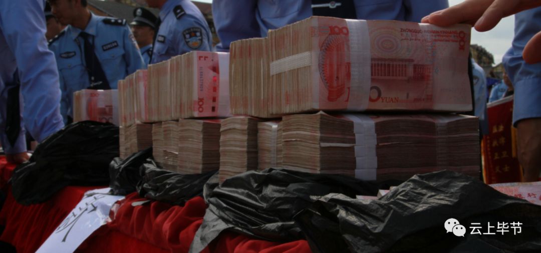 公安机关查获赃物算退赃退赔么,警察追回来的赃物赃款去哪了