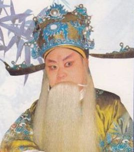 豫东调红脸王洪先礼的唱腔很好听,豫东调红脸王洪先礼刘公案第二集