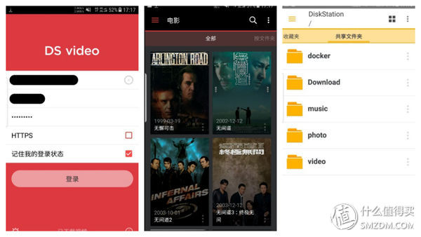 搭建快速家庭网络,低成本升级家庭网络