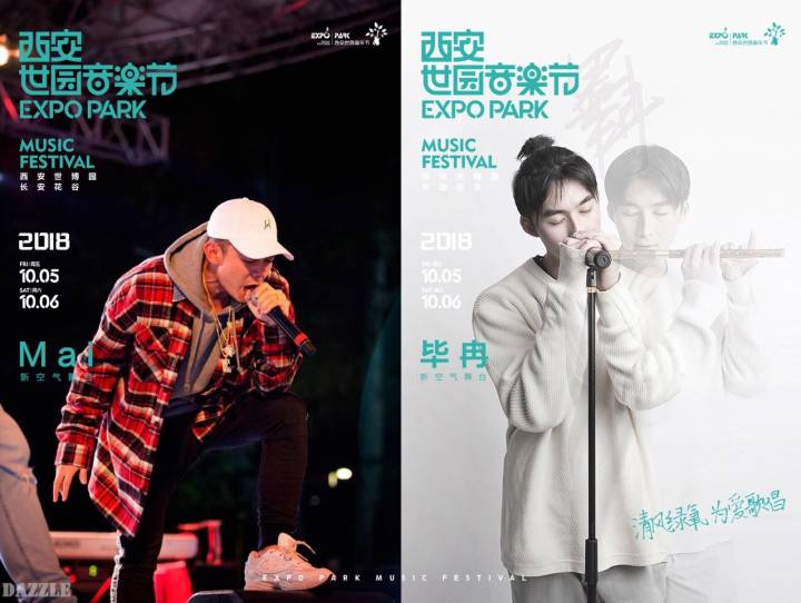 红花会现在的厂牌名字是什么,红花会厂牌成员十个人