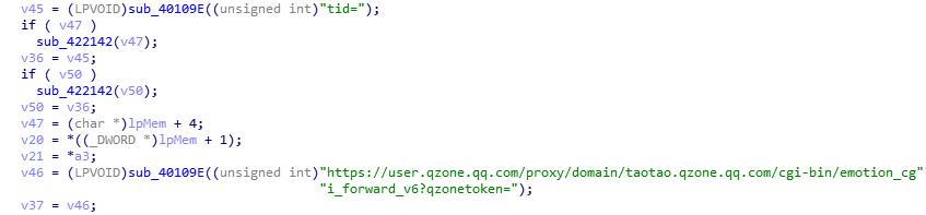 从CF活动助手到Steam*号盗**扒手