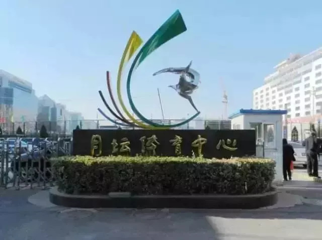 10天后，官园批发市场就没了！想怀念再去瞜一眼，顺便捡漏！