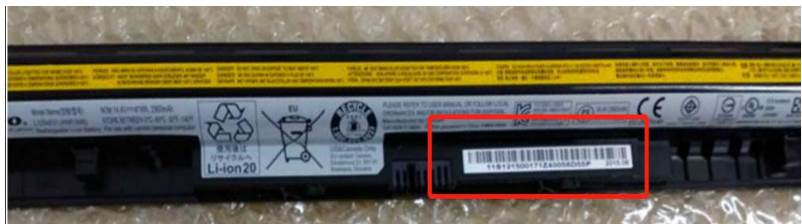 联想笔记本侧面的电池标志,联想笔记本电池图标的百分比没了