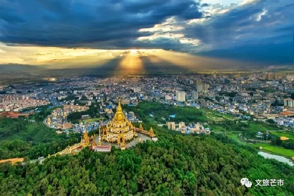 头条｜今年国庆芒市精彩活动不断，让芒市承包你的假期吧！