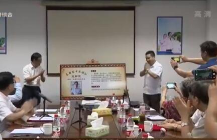 宁波夏邦恩现在哪坐诊,中医夏邦恩挂号