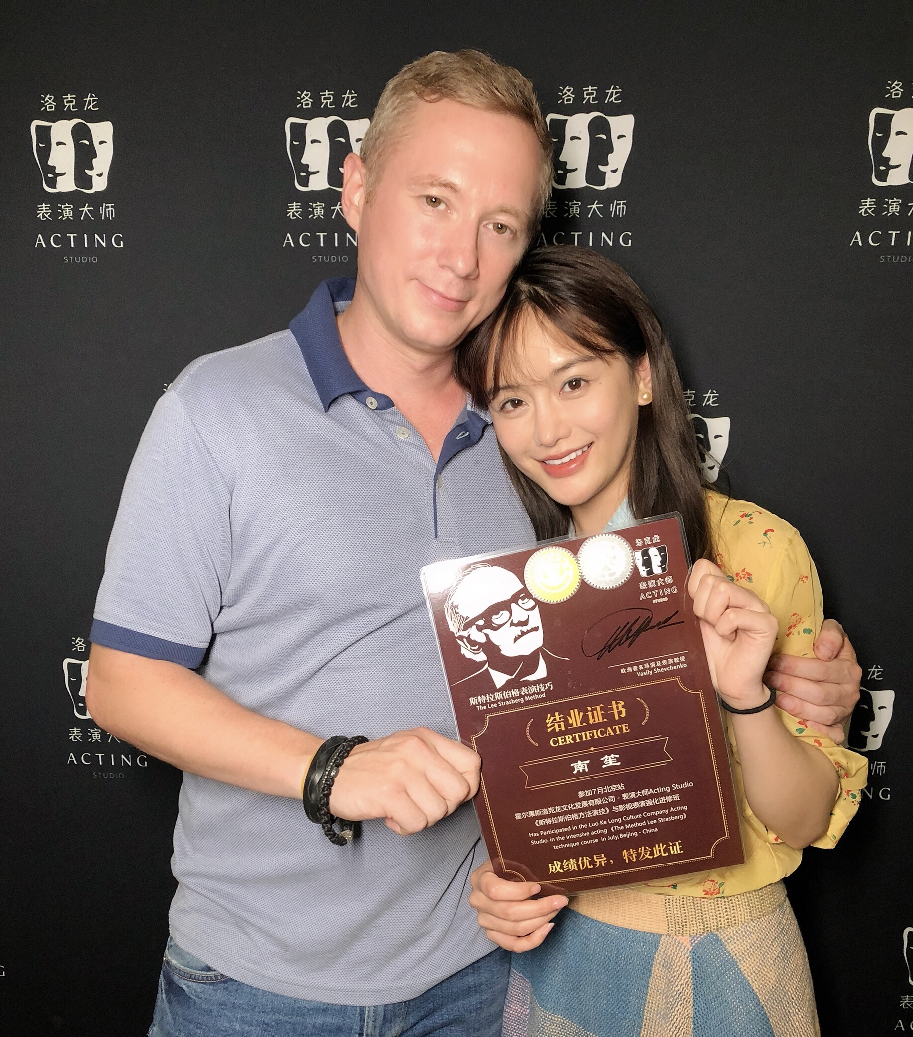 梦丽《冷恋时代》传递恋爱箴言洛克龙文化成立两周年获众好友捧场