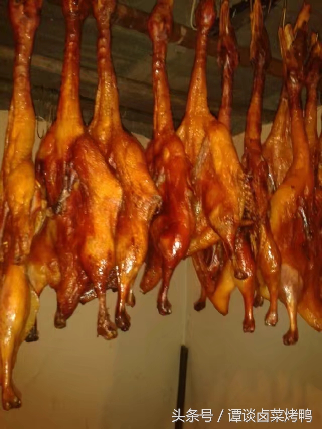 网上谭谈卤菜技术如何,谭谈卤菜技术培训