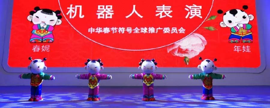 来西博城7号馆，带你畅游神州大地