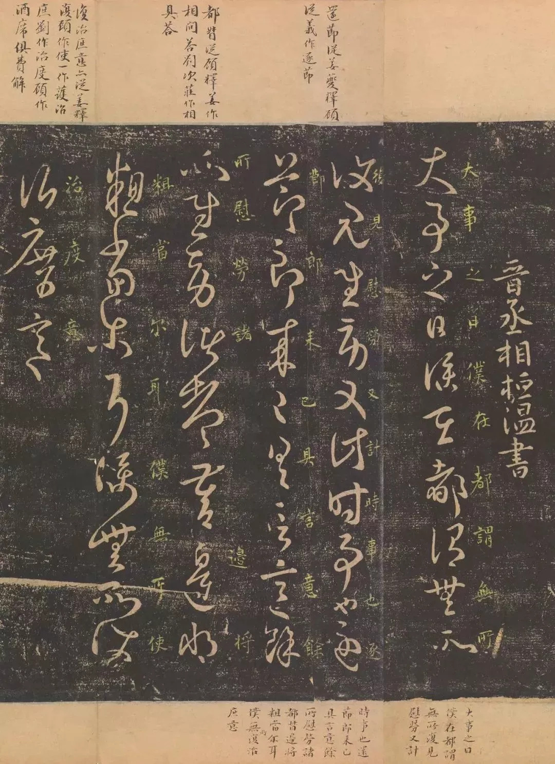 灭3国、娶2公主，他用炸裂的荷尔蒙，活成魏晋最强大的男人