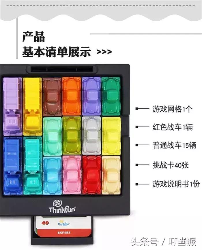 抢团68元套餐,抢爆款超值拼团