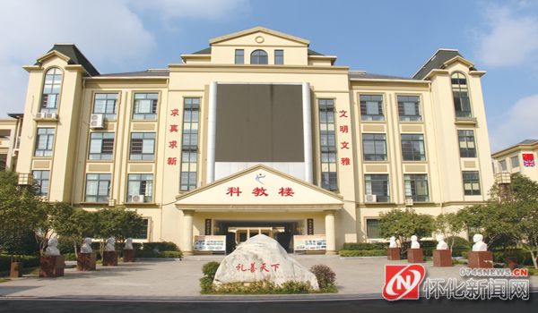 寻找最美教师,寻找学校最美之处