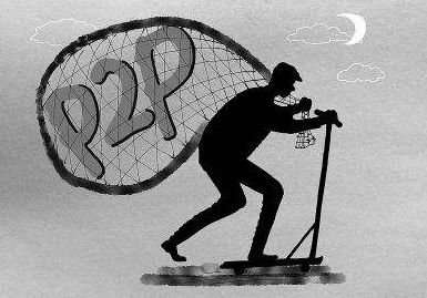 银河系吸血鬼消亡纪录,吸血鬼幸存者银河系