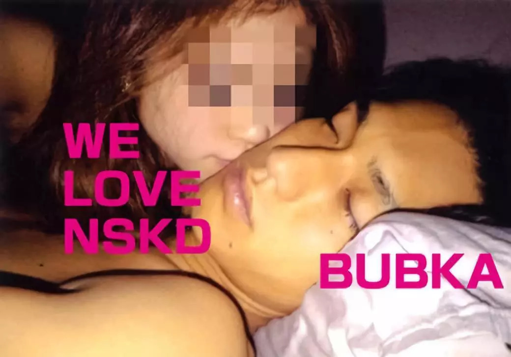 陈坤最近绯闻,陈坤和哪些男星传过绯闻