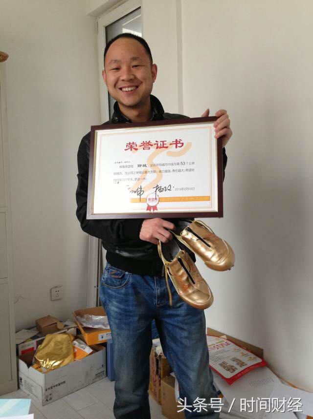 美团期权,美团员工保障