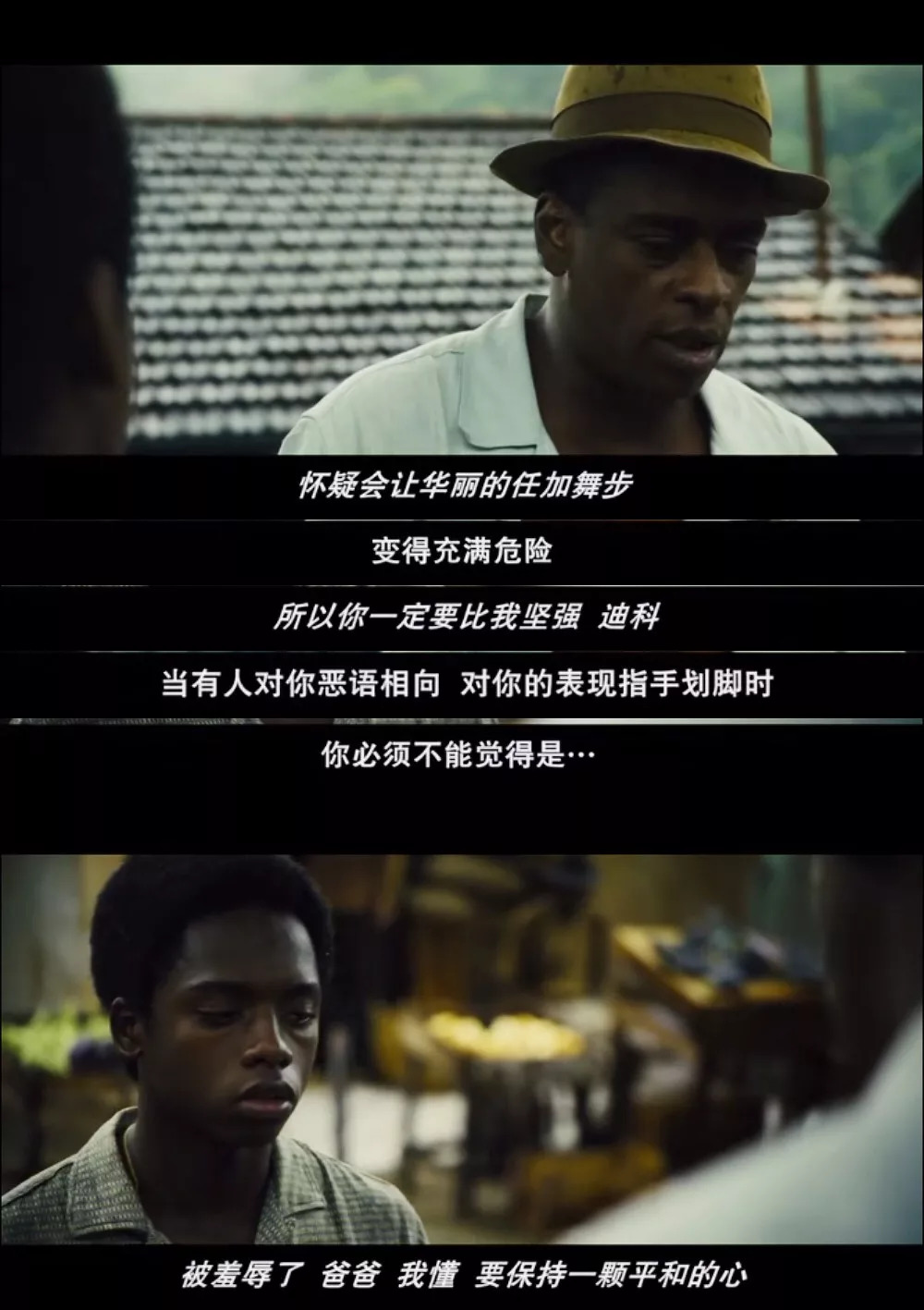 小孩叛逆适合看的教育电影,看什么电影能让孩子提高自信