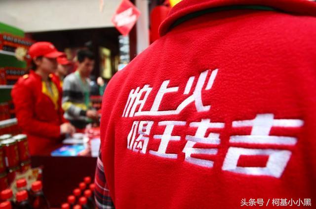 凉茶加多宝的现状,加多宝凉茶还能崛起吗