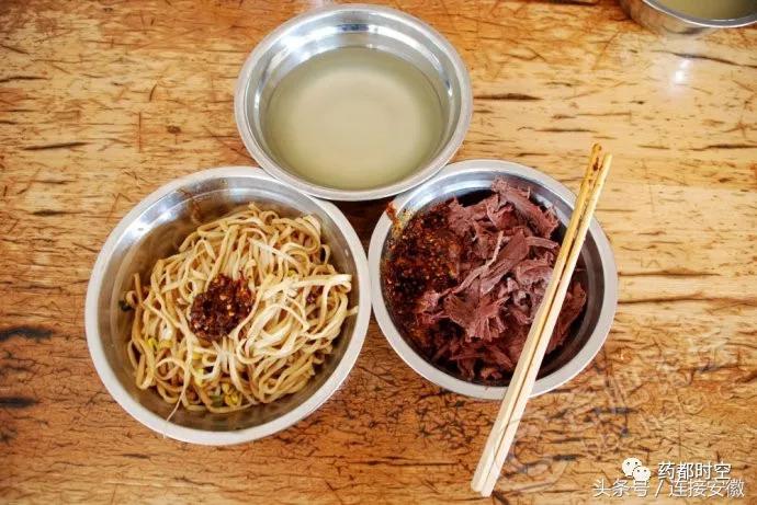 安徽最年轻的地级市是亳州吗,中国最年轻的地级市亳州