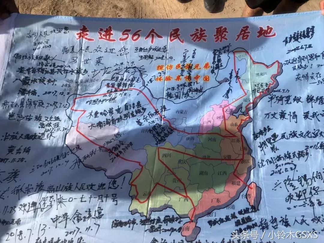 跑了5458km的猛鸷有话说？