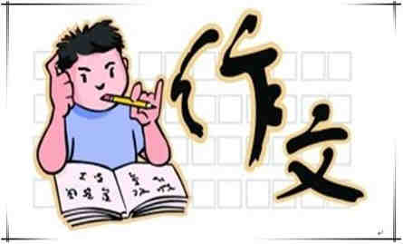 小学三年级作文我的课余生活,三年级作文我的课余生活范文讲解