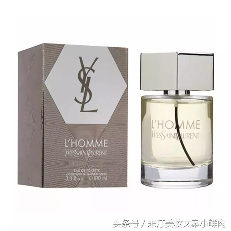 送男朋友香水怎么藏能给他惊喜,如何给男朋友提高颜值