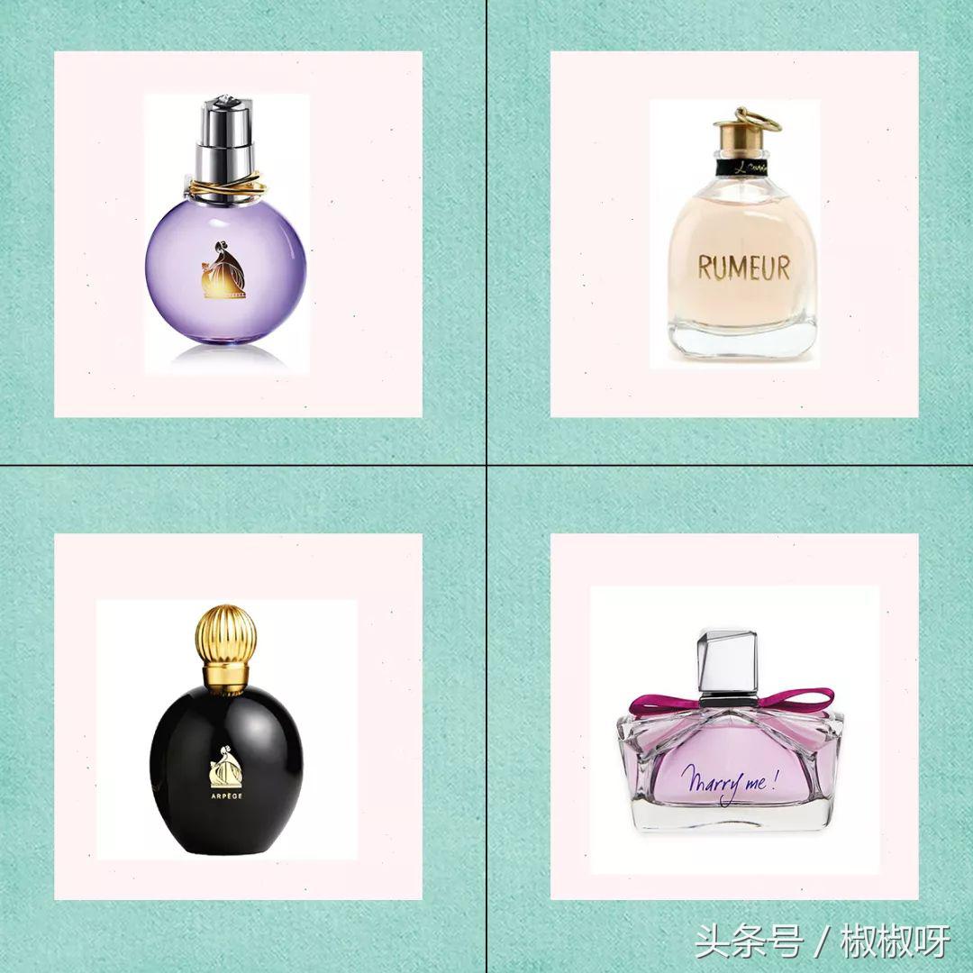 葆蝶家幻境女士香水香评,普拉达卡迪棒棒香水香评