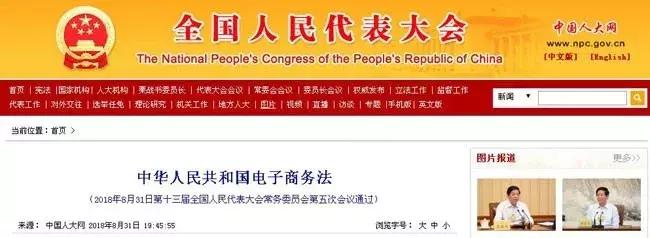 墨大女留学生自述：帮你们代购，还要被迫和澳洲人拍照？