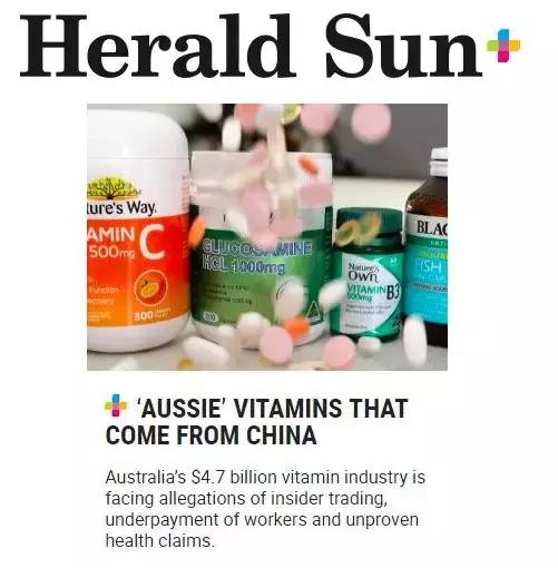 澳洲blackmores所有产品,澳洲保健品swisse黄色