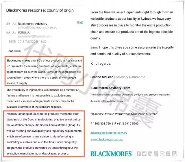 澳洲blackmores所有产品,澳洲保健品swisse黄色