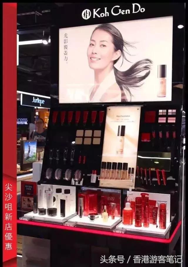 dw粉底液买一送一,dw买一送一