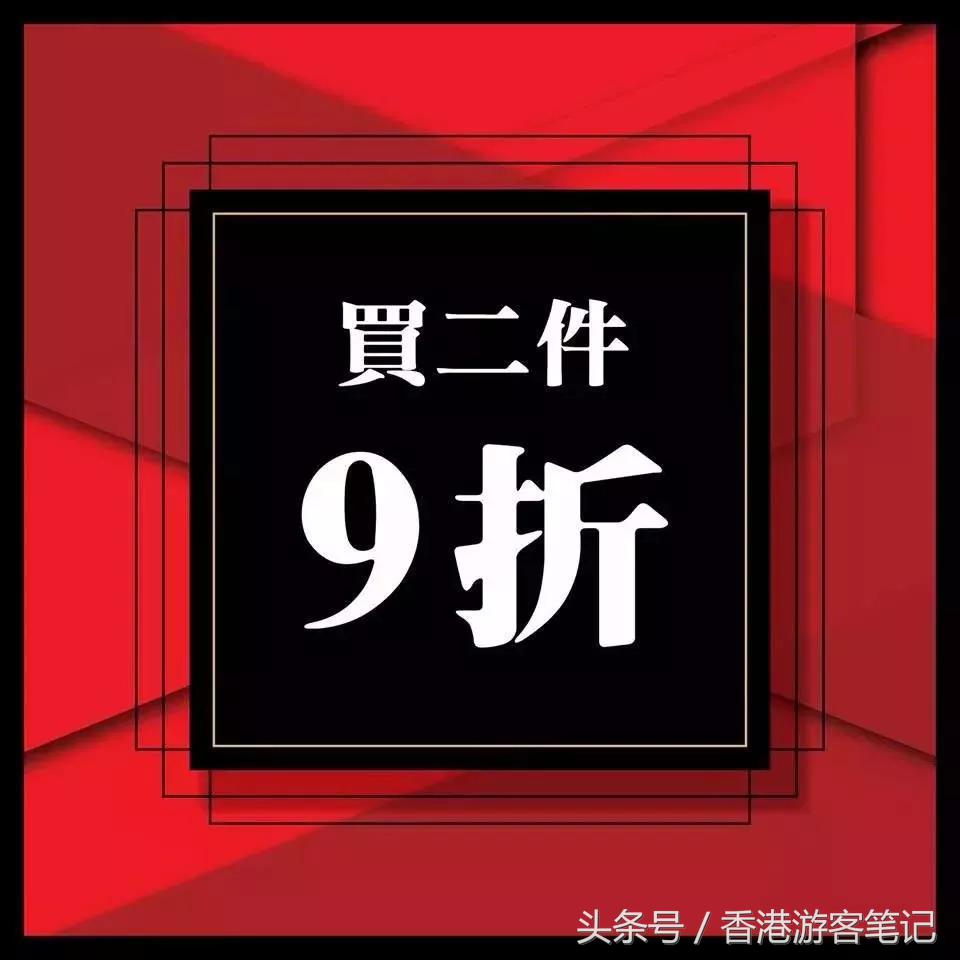 dw杏仁酸旗舰店买一送一,dw粉底液15ml买一送一