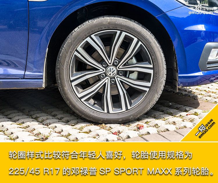 朗逸plus两厢版试驾,大众朗逸两厢试驾官方视频