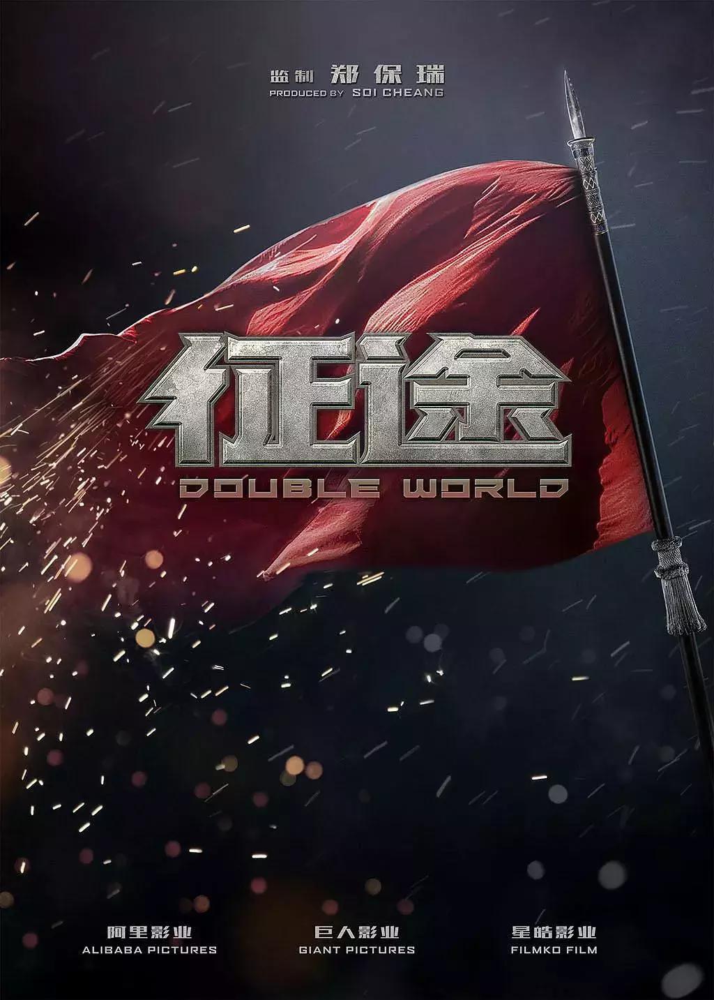 morevfx公司的商业模式,morevfx老板