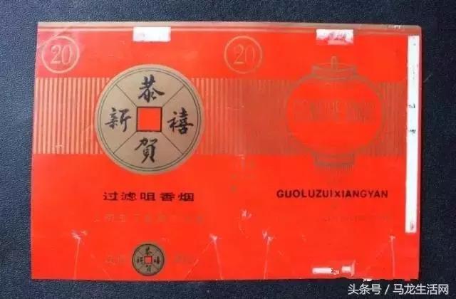 云南烟厂出品的烟,云南经典烟厂