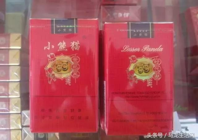 云南烟厂出品的烟,云南经典烟厂