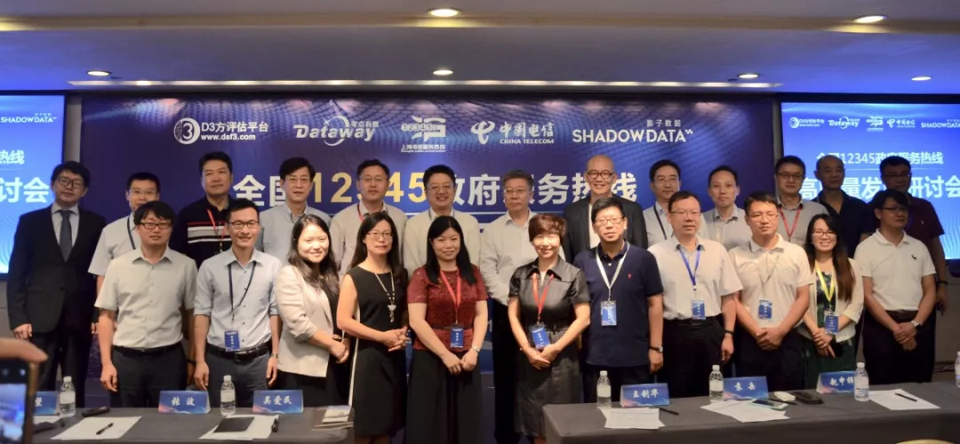 骨灰级死线死灰复燃还不够，我们要让热线界面更有温度！