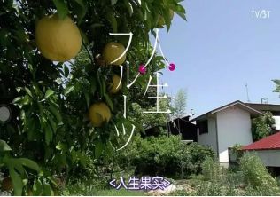 男女相处最忌讳,男女之间相处最忌讳的三件事