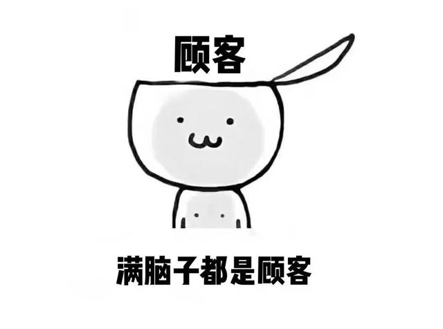 卖化妆品第一条朋友圈,朋友圈卖化妆品的人怎么说