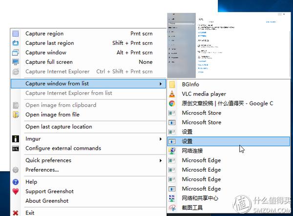 无广告实用的电脑软件有哪些,新手电脑广告软件推荐