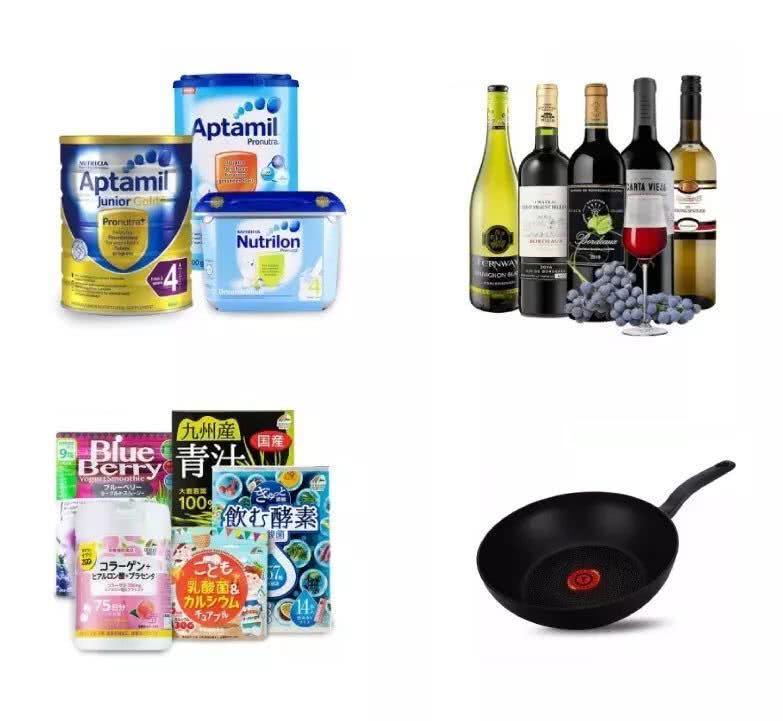 进口超市入驻电商,进口超市怎么入驻