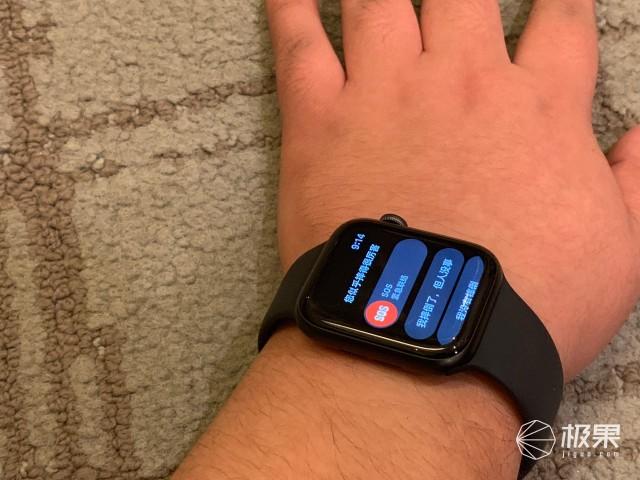 applewatch4深度测评,applewatch4场景