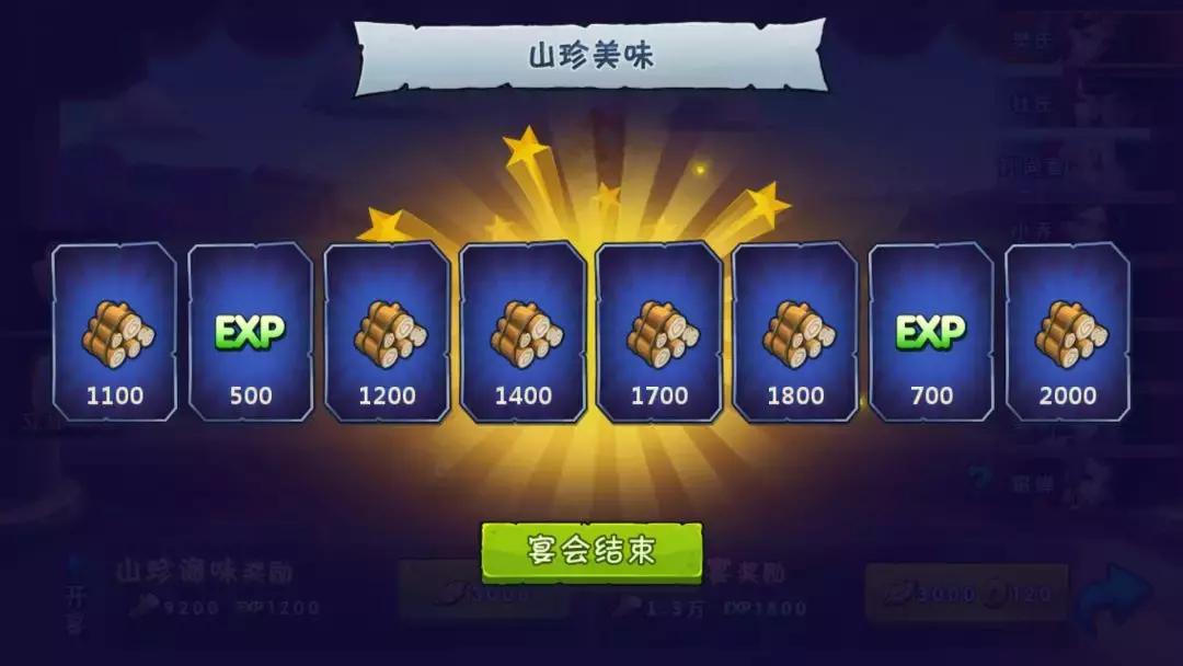 一款玩法上非典型SLG手游，《造兵三国》别出心裁采用迪士尼风格