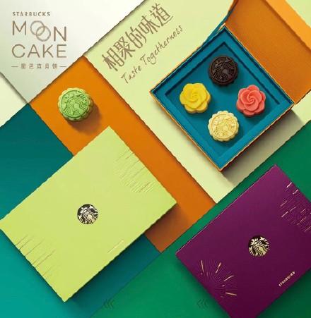 什么牌子的月饼礼盒比较好吃,好吃到爆的月饼礼盒大全