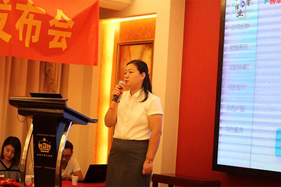 中国装饰装修管理协会,室内装饰协会召开会议