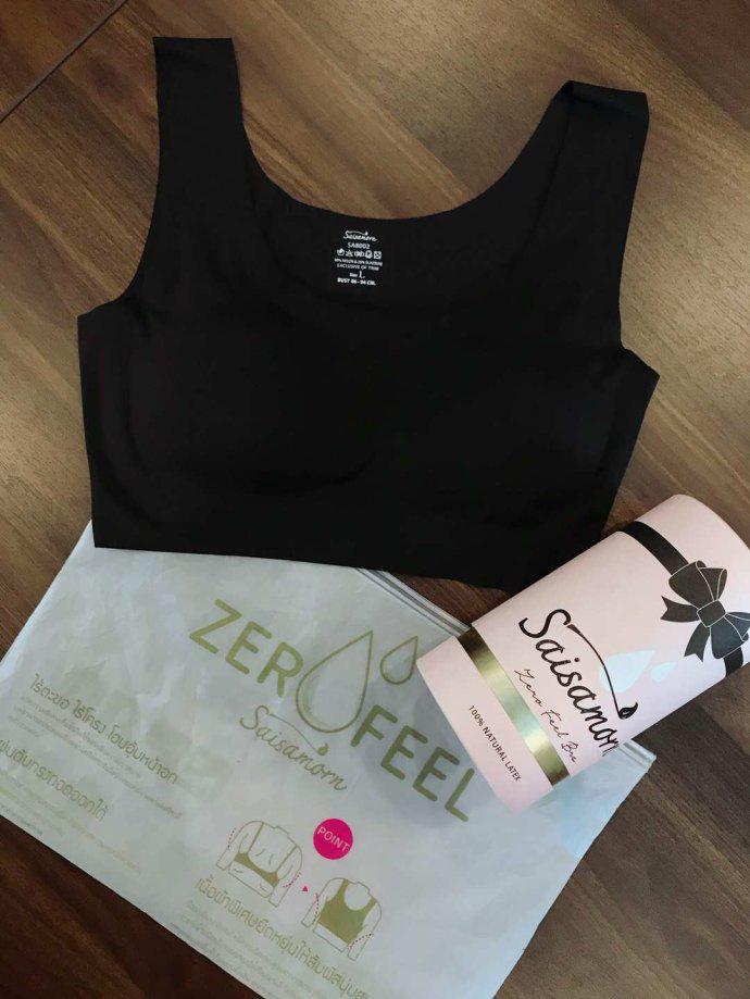 穿内衣的各种问题,穿内衣避坑指南