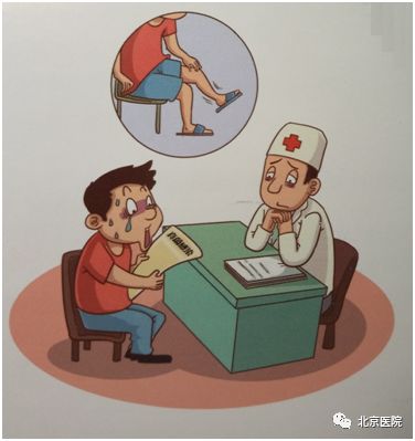 得了脚气不要轻视,医生说脚气不严重