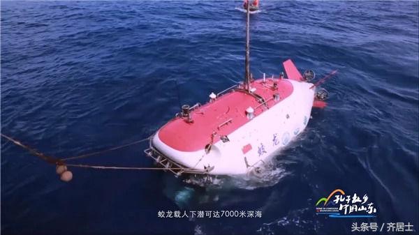 外交部山东日照,外交部向全球推荐安徽